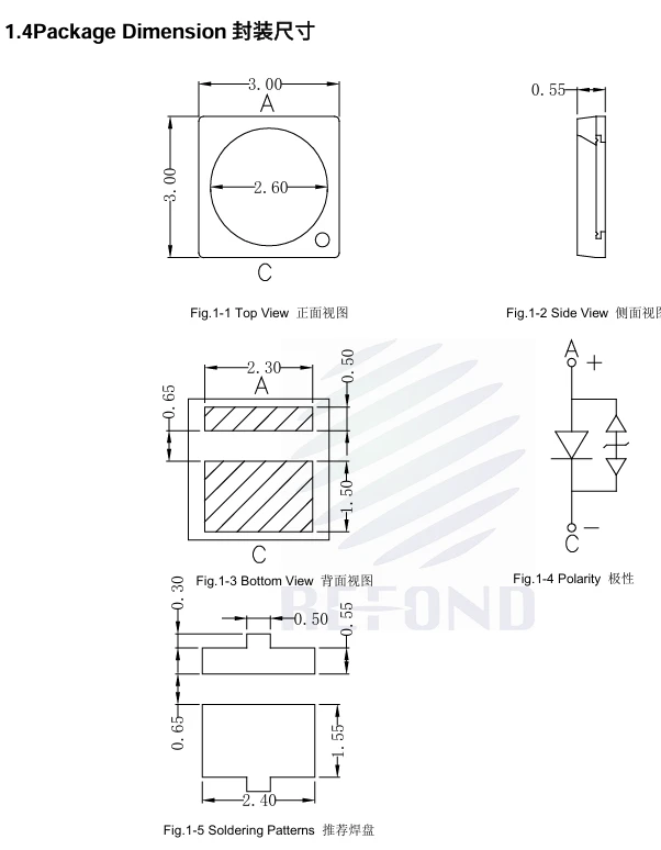 product-602-774